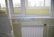 Москва, 1-но комнатная квартира, ул. Борисовские Пруды д.34к2, 6430000 руб.