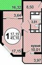 Долгопрудный, 1-но комнатная квартира, Старо-дмитровское шоссе д.11, 3699000 руб.