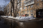 Москва, 2-х комнатная квартира, Андропова пр-кт. д.17 к1, 11500000 руб.