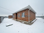 Продажа дома, Шишкино, Домодедово г. о., 13500000 руб.