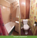 Чехов, 2-х комнатная квартира, Вокзальная пл. д.4, 4900000 руб.