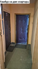 Химки, 2-х комнатная квартира, ул. Дружбы д.14, 7700000 руб.