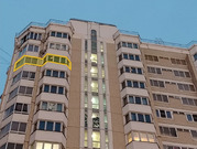 Москва, 2-х комнатная квартира, улица Липчанского д.5к1, 13415000 руб.