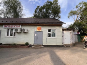 Сдам комнату 60.0/16.7м Московская область, Одинцовский городской ..., 26999 руб.