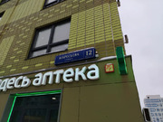 Москва, 4-х комнатная квартира, улица Маресьева д.12к4, 19734000 руб.