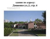 Предлагается комплекс новых офисных зданий переменной этажности 2-3 эт, 1986460000 руб.