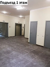 Лайково, 2-х комнатная квартира, Красногорское ш. д.70, 5500000 руб.