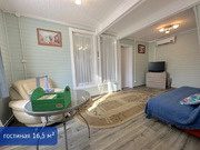 Продается дом в д. Ходаево, рядом с г. Чехов, 8900000 руб.