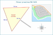 Участок 12,6 соток у берега Истринского вдхр, центральные коммуникации, 4290800 руб.