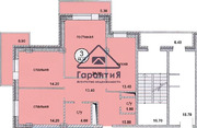 Долгопрудный, 3-х комнатная квартира, ул. Московская д.56 к1, 12900000 руб.