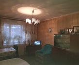 Серпухов, 2-х комнатная квартира, ул. Чернышевского д.32, 1950000 руб.