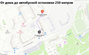 Москва, 3-х комнатная квартира, бульвар Зелёные аллеи д.12, 11000000 руб.