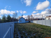 Продажа участка, Востряково, Домодедово г. о., Московская обл, 6300000 руб.