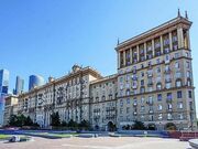 Москва, 1-но комнатная квартира, Кутузовский пр-кт. д.30, 11400000 руб.