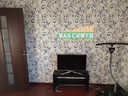 Таунхаус в г/о домодедово, мкр. Барыбино, село Ильинское, 7800000 руб.