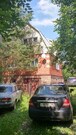 Дом в д. Алферьево, Сергиево-Посадский район, 4700000 руб.