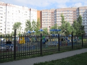 Ногинск, 3-х комнатная квартира, ул. Декабристов д.6, 2899000 руб.