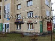 Мытищи, 1-но комнатная квартира, микрорайон Пироговский, Советская улица д.2а, 3800000 руб.