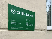 Растуново, 2-х комнатная квартира, улица Заря д.8, 3990000 руб.