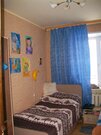 Сергиев Посад, 4-х комнатная квартира, ул. Вознесенская д.111/4, 3700000 руб.