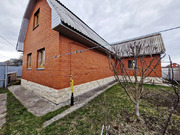 Дом в поселке Белоомут, 14800000 руб.