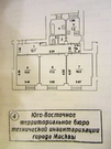 Продажа комнаты в доме под реновацию, 2790000 руб.