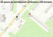 Фрязино, 1-но комнатная квартира, Мира пр-кт. д.2, 3350000 руб.