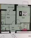 Битца, 1-но комнатная квартира, Ботаническая улица д.12, 8000000 руб.