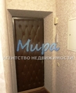 Москва, 1-но комнатная квартира, 11-я Парковая д.44к1, 5800000 руб.