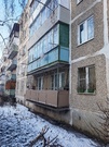 Климовск, 1-но комнатная квартира, ул. Школьная д.37Б, 2400000 руб.