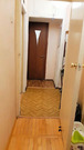 Москва, 2-х комнатная квартира, ул. Люсиновская д.36/50, 12800000 руб.