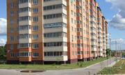 Сергиев Посад, 3-х комнатная квартира, Ярославское ш. д.45, 4400000 руб.