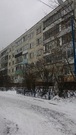 Коренево, 1-но комнатная квартира, ул. Лорха д.3, 3100000 руб.