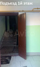 Фрязино, 1-но комнатная квартира, Мира пр-кт. д.2, 3350000 руб.