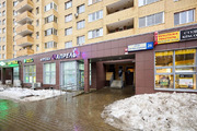 Мытищи, 3-х комнатная квартира, 2-я Институтская улица д.26, 13500000 руб.