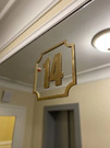 Москва, 1-но комнатная квартира, Андрея Тарковского д.14, 11190000 руб.