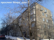 Фрязино, 1-но комнатная квартира, Мира пр-кт. д.2, 3350000 руб.