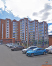 Домодедово, 3-х комнатная квартира, улица Текстильщиков д.31г, 14300000 руб.
