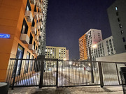 Москва, 2-х комнатная квартира, ул. Цимлянская д.3к2, 14990000 руб.