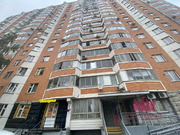 Продажа ПСН, 1-я Вольская улица, 15000000 руб.