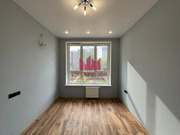 Москва, 1-но комнатная квартира, ул. Мосфильмовская д.98к1, 20500000 руб.