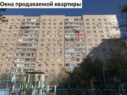 Видное, 2-х комнатная квартира, Ленинского Комсомола пр-кт. д.13, 9300000 руб.