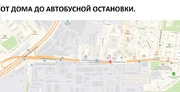 Мытищи, 1-но комнатная квартира, ул. Пионерская д.17а, 17000 руб.