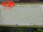 Зем. участок д. Райки СНТ Сокол 6 соток с газом!, 1200000 руб.