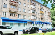 Продажа торгового помещения, м. Кунцевская, Ул. Ивана Франко, 79000000 руб.