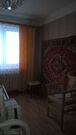 Серпухов, 3-х комнатная квартира, ул. Советская д.75, 2800000 руб.