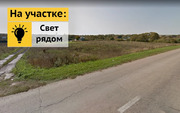 Продаю земельный участок 15 соток Чеховский район, д. Алферово. 60 км, 700000 руб.