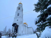 Середниково, 1-но комнатная квартира,  д.236, 1650000 руб.