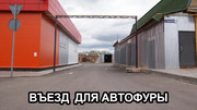 Аренда производственного помещения в городе Волоколамске МО, 3600 руб.