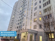 Чехов, 1-но комнатная квартира, ул. Земская д.13, 5130000 руб.